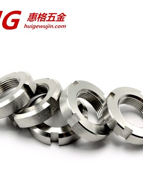 304不锈钢开槽圆螺母M14M16M18M20M22M24M25M27M30M33M36M39*1.5