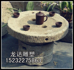 仿古老石桌石凳子户外庭院老石磨茶盘家用阳台别墅圆旧石桌子椅子