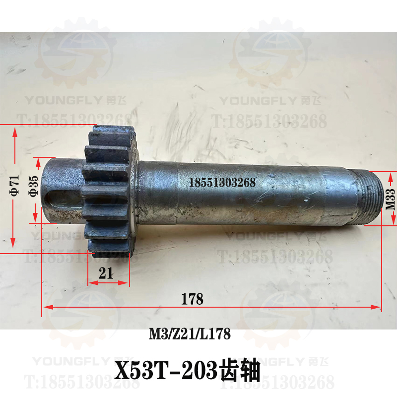 上海四机安徽蚌埠晶菱床