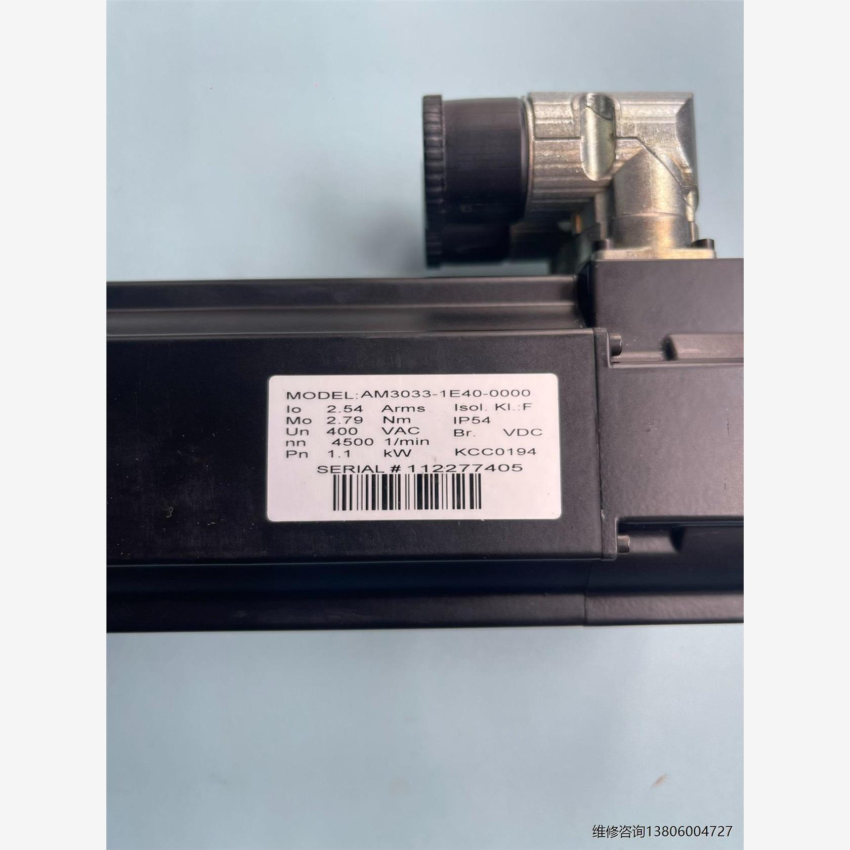 【工控数码】AM3033-1E40-0000 倍福电机 1.1KW 全新议价议价