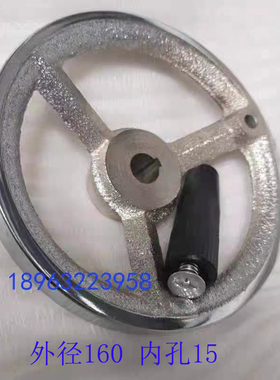 山东钻铣床ZX50C ZX6350C /6128工作台操作手轮走刀箱手轮铁手轮