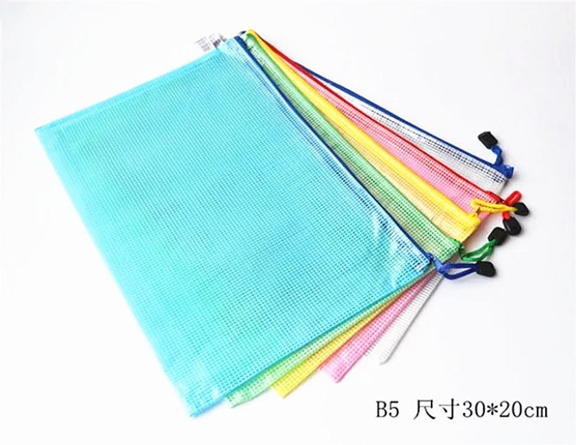 网格袋多功能文件袋收纳袋A4 A5 B5考试文具袋透明拉链资料袋