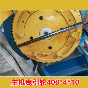 適用于西尼沈陽藍光電梯曳引輪康力電梯主機曳引輪WYT T曳引輪400