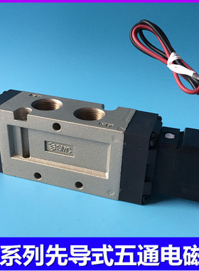 SMC电磁阀VF5120/VF5220/VF5320/VF5420/5520-3DD/4DD/5DD/6DD-03