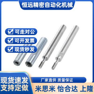 替代管型线性导向轴承钢