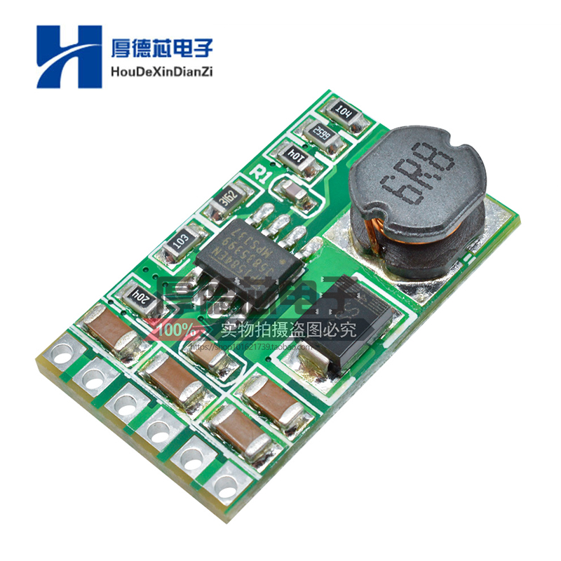 3.5A DC DC降压降压转换器模块3V 3.3V 3.7V 5V 6V 7.5 9V 12V