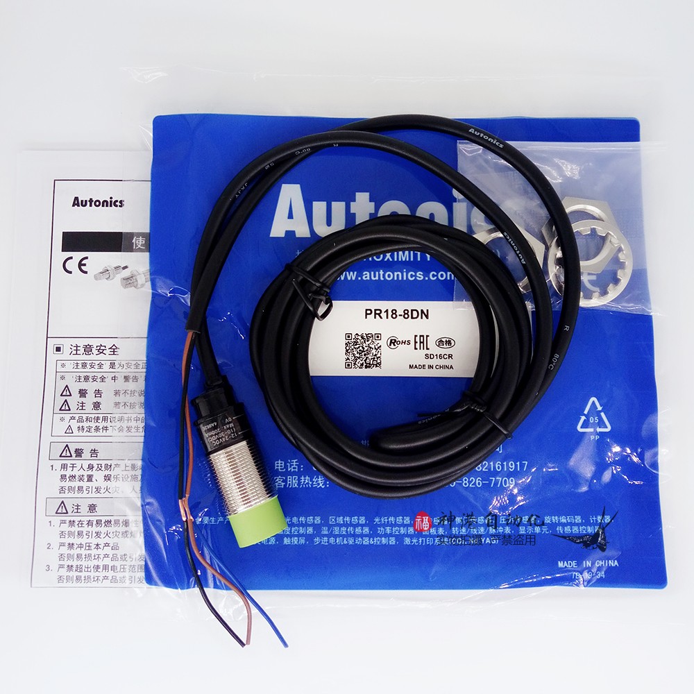议价奥托尼克斯Autonics PR18-8DN 电式接近开关传器NPN常开3线.
