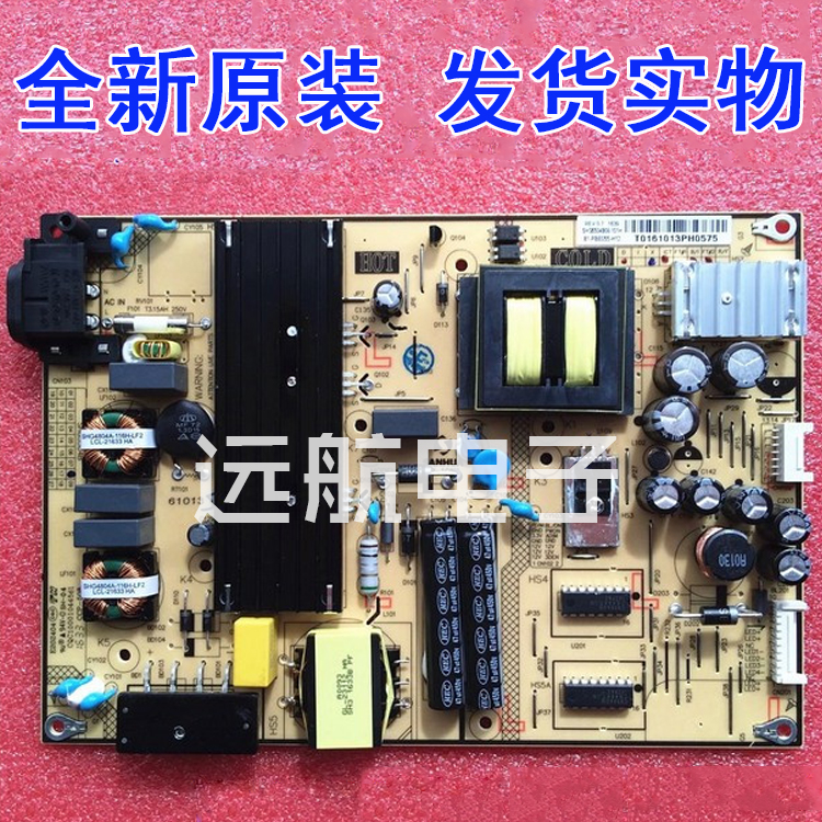全新原装*TCL B48A858U D48A810液晶电视 电源主板SHG5504B一101H