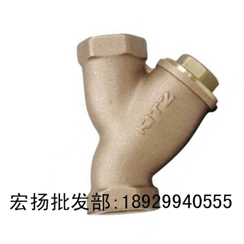 日本进口北泽青铜蒸汽过