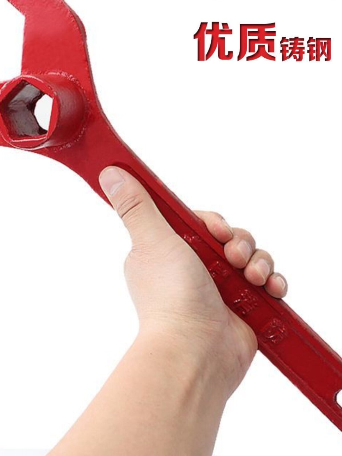 消防扳手地上消火栓加厚国标铸钢开关扳手消防器材室外消防栓扳手