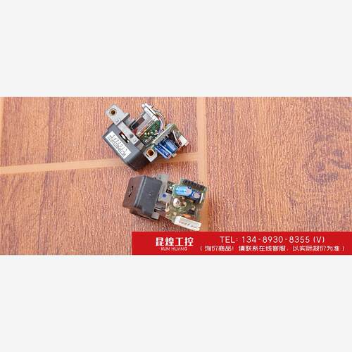 询价！RCTRH8123AFZZ，老