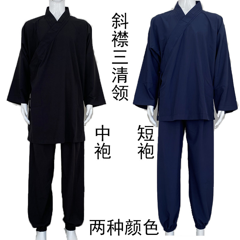 太极服练功道袍短袍道士服中袍长袍三清领斜襟道服裤子藏黑色