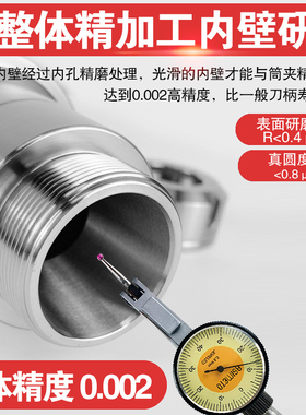 数控刀柄BT403050ER夹头32er11625 CNC加工中心高精度刀柄动平衡