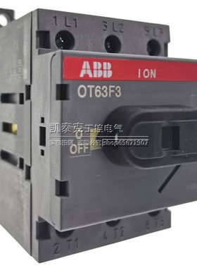 ABB隔离开关OT16F3 OT25F3 OT40F3 OT63F3 OT80F3 OT100F3三极