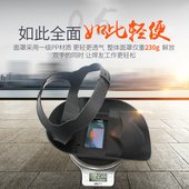 氩弧焊接电焊面罩自动变光保护面罩防飞溅防紫外线 头戴式 正品 包邮