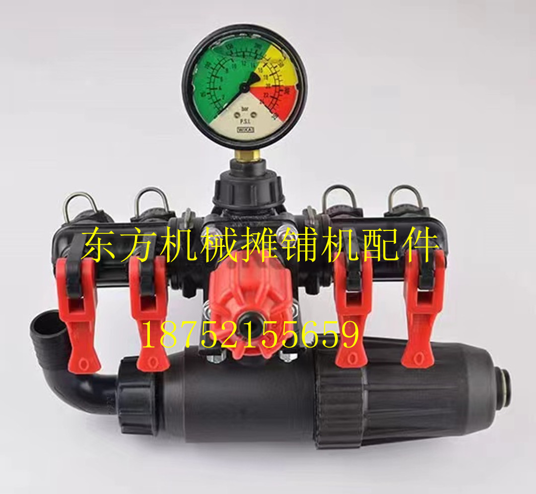 铣刨机分水阀维特根器路