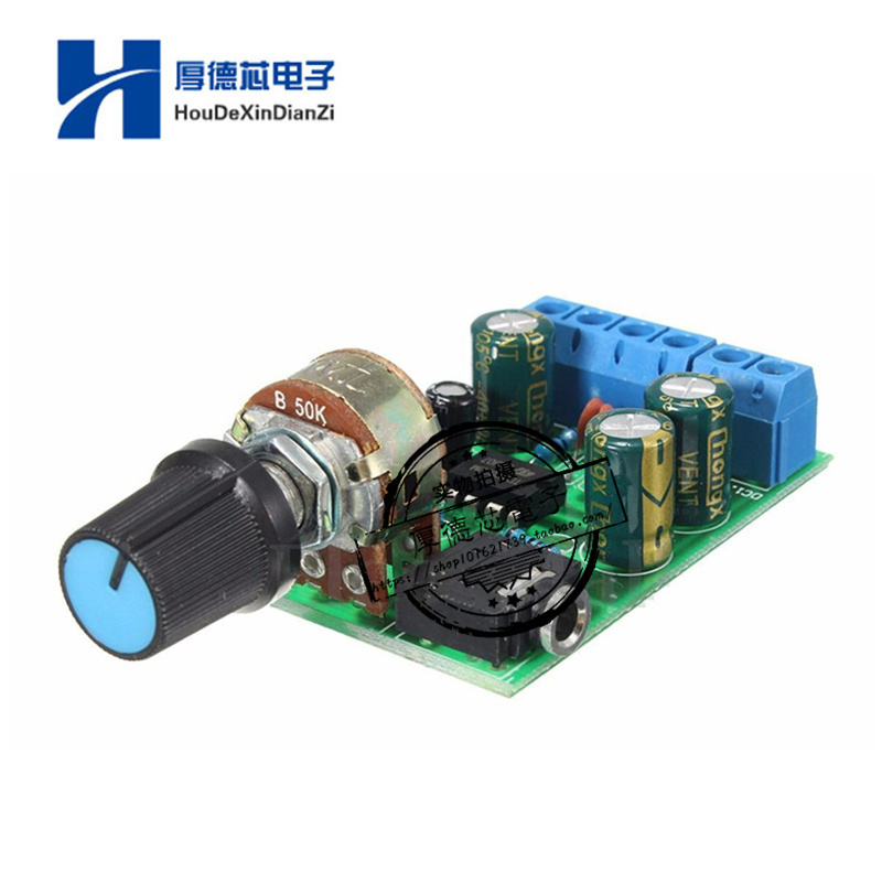 音频功放板双声道迷你微