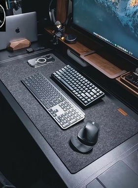 Wool Felt mouse pad mat Large XXL Office Computer Desk Table