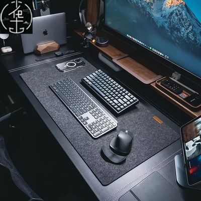 WoolFeltmouspadLargOf