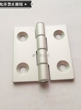 HFC24-63/63A铝合金铰链合页HFC98-63C/D/A  HFC46-60B HFC27-47A