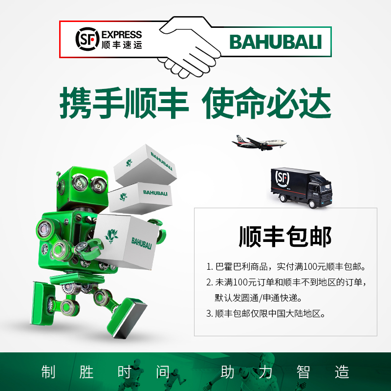 模具钢钻头 1 1.1 1.2 1.3 1.4 1.5 1.6 1.7 1.8 1.9mm