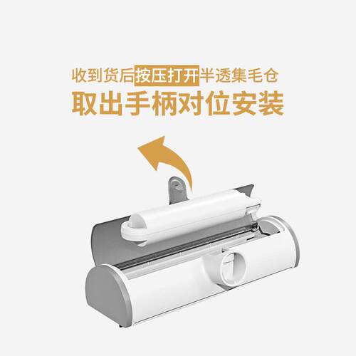 艾窝宠物粘毛刷静电吸附