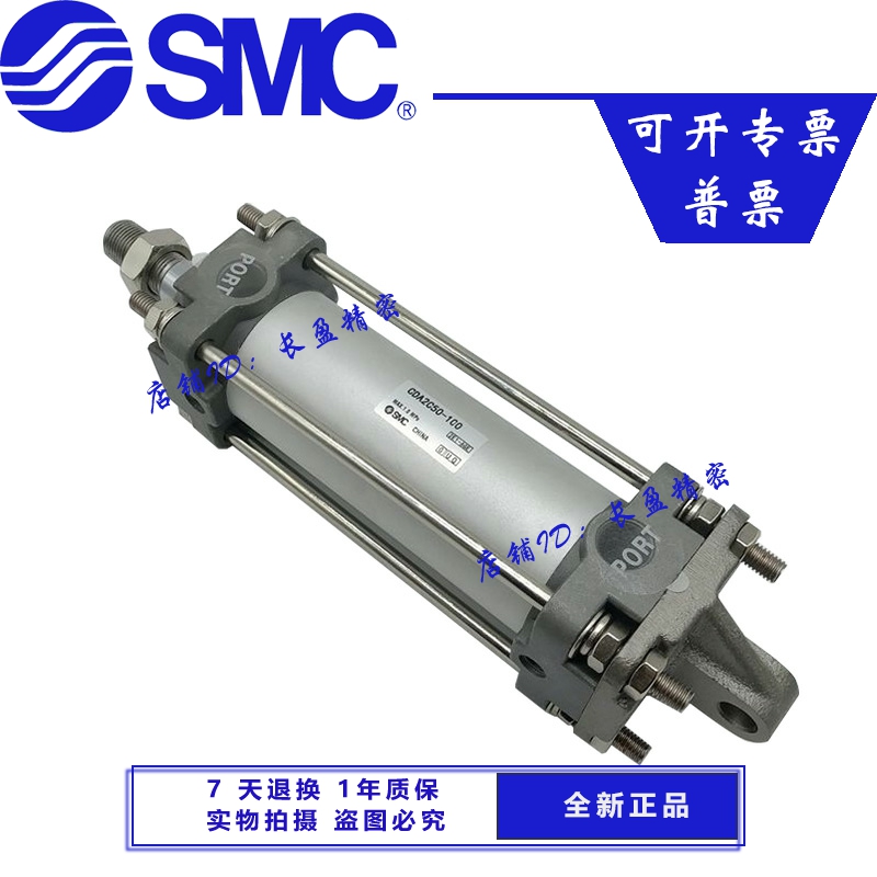 SMC气缸CA2B/CDA2B40/50/63/80/100-100/125-345678910/L/F/G/C/D
