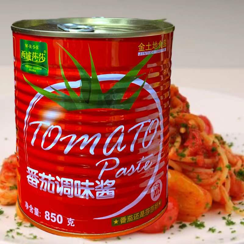 HALA TOMATO PASTE sauce番茄酱膏西域莎莎调味意面‏850g浓缩酱