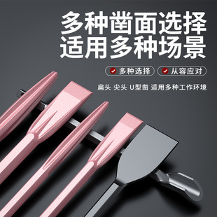 冲击钻电锤钻头电镐凿子电锺铲头开槽过穿墙圆柄扁凿方柄加长转头