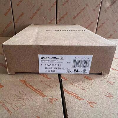 魏德米勒PRO PM 250W 24V 10.5A开关电源 直流平板电源2660200292