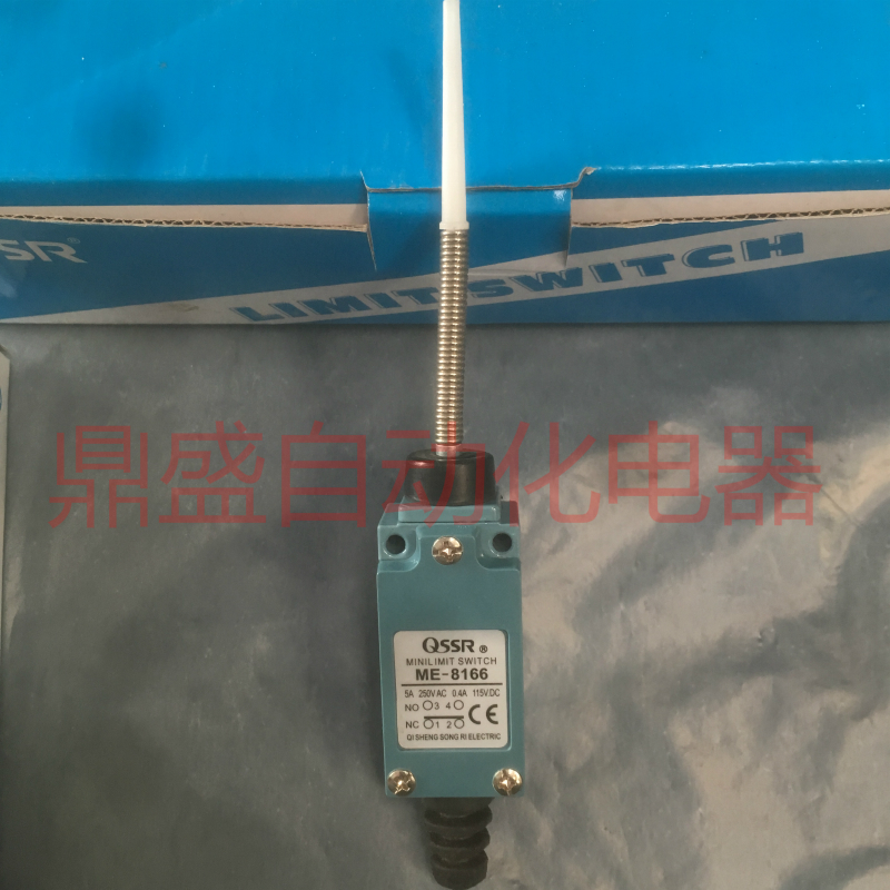 QSSR万向角度行程开关ME-8166 微动限位开关AZ TZ-8166自复位开闭