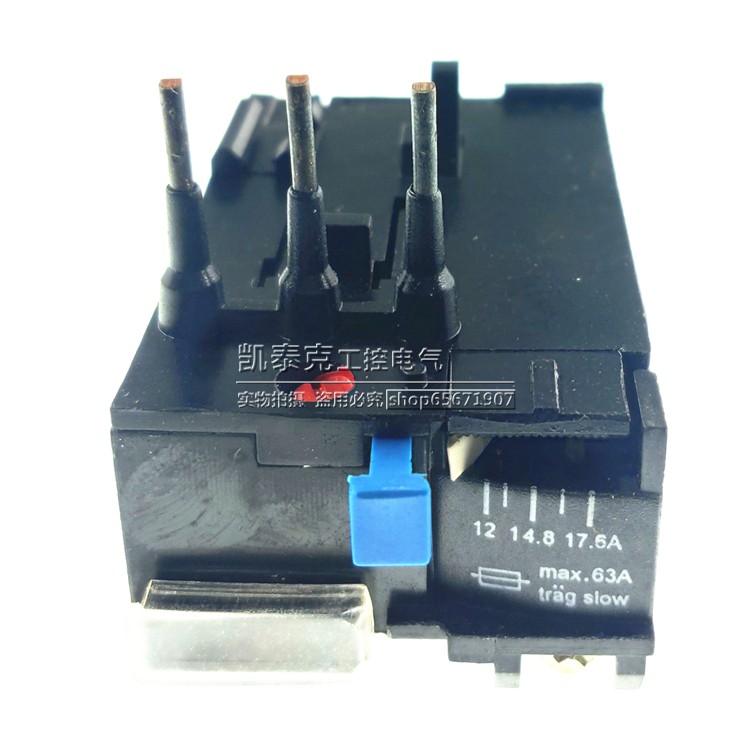 原装正品上海人民电器厂