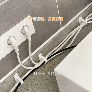 厨房粘贴式电线收纳夹桌面充电线数据线理线固定器手机电源线卡扣