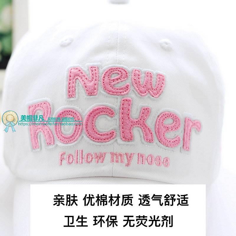 春秋鸭舌帽男女士棒球韩