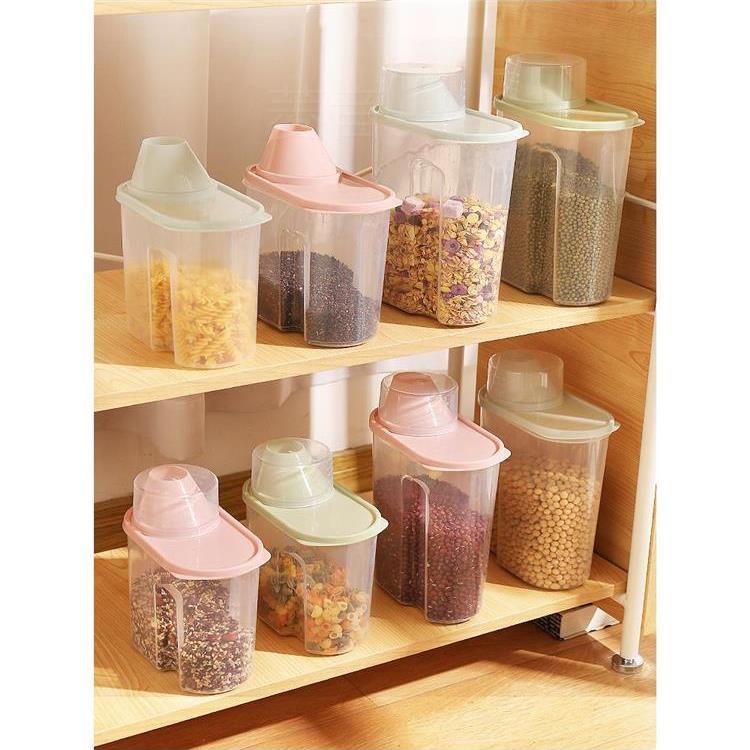 装豆子的收纳罐杂粮罐储粮桶豆豆的收纳盒五谷家用食品级密封米桶