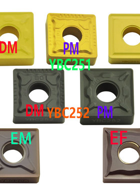 株洲刀片SNMG120404EM EF YBG205 202 YBD152C SNMG120408 12