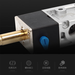 4E2C三位五通 金器Mindman电磁阀MVSC 220V24V 460 MVSC 300 4E2C