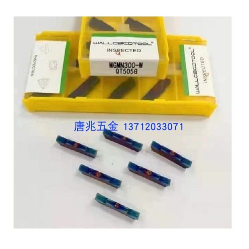 数控刀片瓦力刀粒16IRA55/60 16IRG55/60 16VER/VIR0.5-3.0 QT505