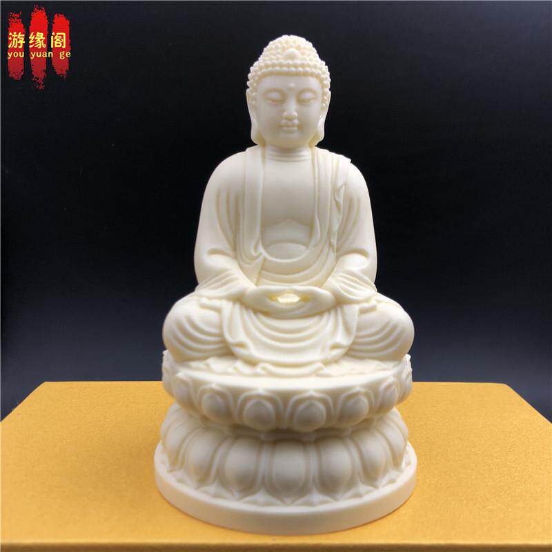 象牙果大日如来佛祖观音佛像供奉阿弥陀佛观世音汽车摆件装饰礼品