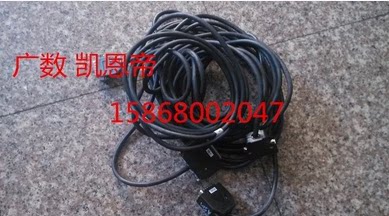 凯恩帝系统信号线反馈到