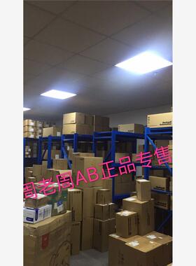 2711P-RDK15C全新库存现货AB触摸屏 现货2711PRDK15C议价