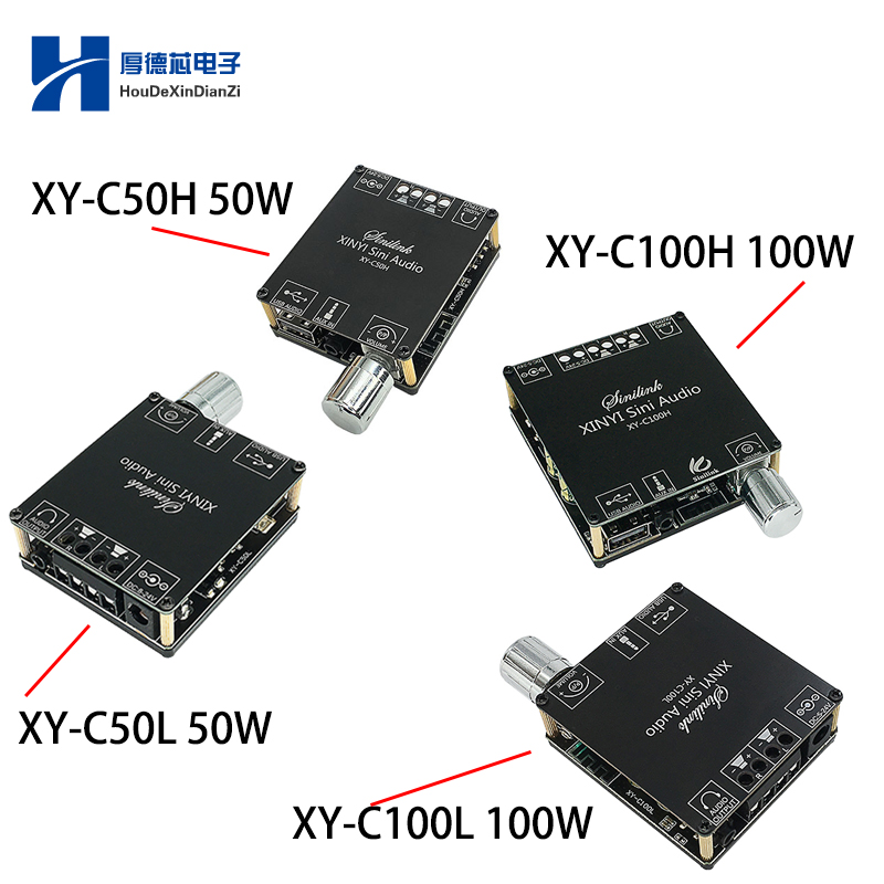 双声道蓝牙数字功放板模