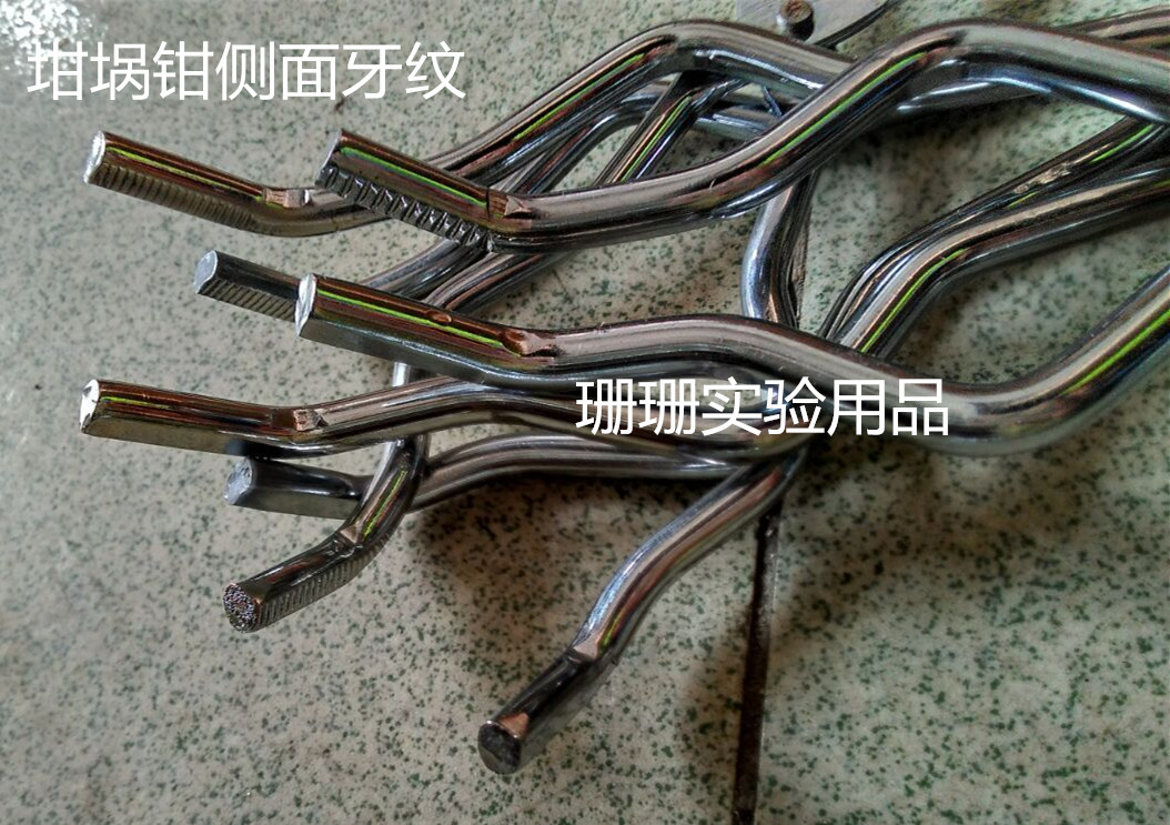 耐高温坩埚钳寸夹电阻马