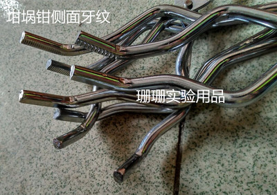 耐高温坩埚钳寸夹电阻马