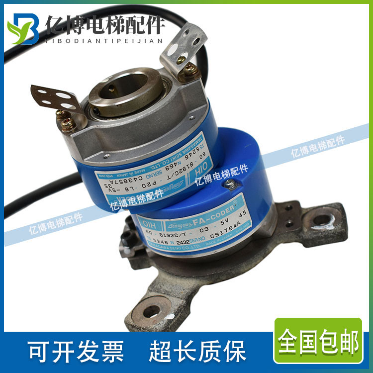 东芝编码器 TS5216N2503 48-4096C/T-C3-5V TS2516N579原装现货