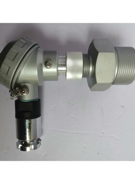 议价Volcano AXV-260-33眼