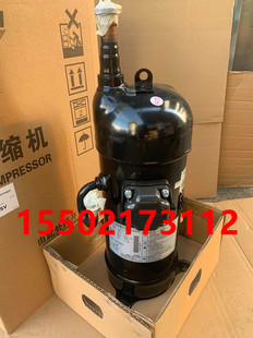 VDYR 全新適用大金空調(diào)壓縮機(jī)JT16K RSQ300BBY變頻壓縮機(jī)RUXYQ12B
