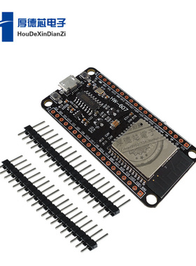 CH340G-ESP32模块开发板 无线WiFi+蓝牙模块双核CPU物联网*duino