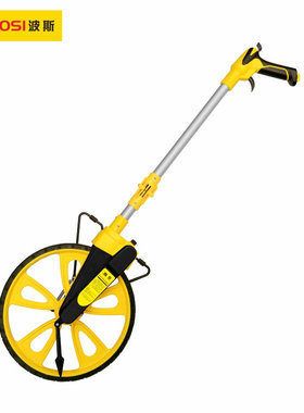 波斯机械式带刹车测距轮手推轮式测距仪测量轮10万米BS170913