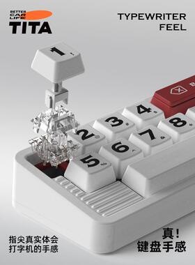 TITA键盘挪车号码牌新款车载临时停车牌创意隐藏移车卡车上留号器